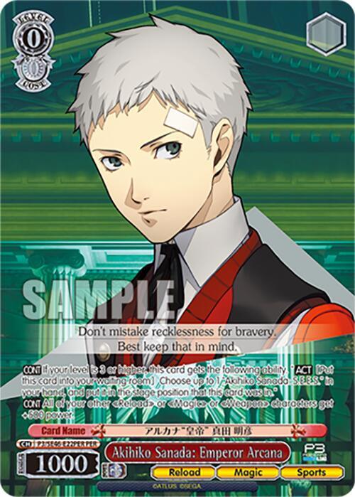 Akihiko Sanada: Emperor Arcana (PER) (P3) #P3/SE46-E22PERPER [EN] s/o