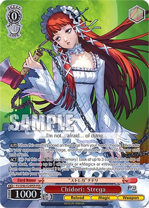 Chidori: Strega (PER) (P3) #P3/SE46-E24PERPER [EN]