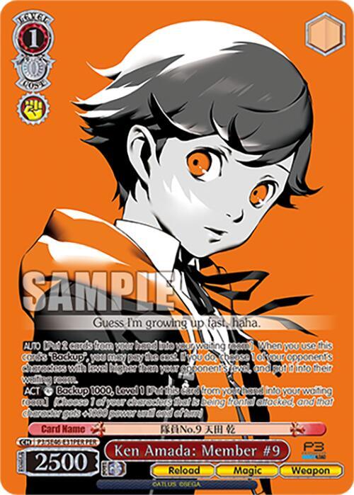 Ken Amada: Member #9 (PER) (P3) #P3/SE46-E31PERPER [EN] s/o
