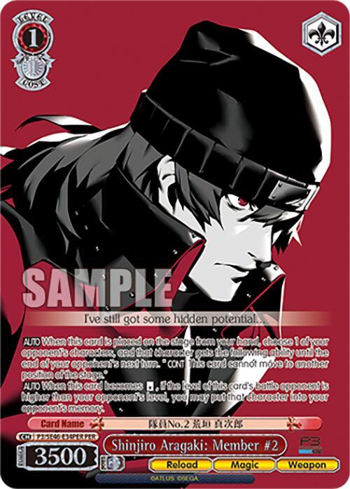 Shinjiro Aragaki: Member #2 (PER) (P3) #P3/SE46-E34PERPER [EN]