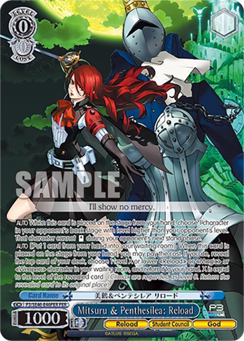 Mitsuru & Penthesilea: Reload (PER) (P3) #P3/SE46-E46PERPER [EN]