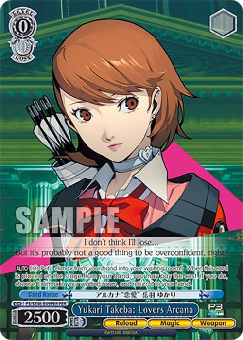 Yukari Takeba: Lovers Arcana (PER) (P3) #P3/SE46-E49PERPER [EN]