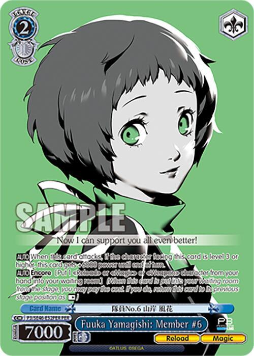 Fuuka Yamagishi: Member #6 (PER) (P3) #P3/SE46-E52PERPER [EN]