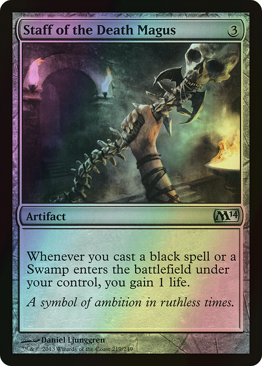 Staff of the Death Magus (M14) #219 [EN/F] s/o