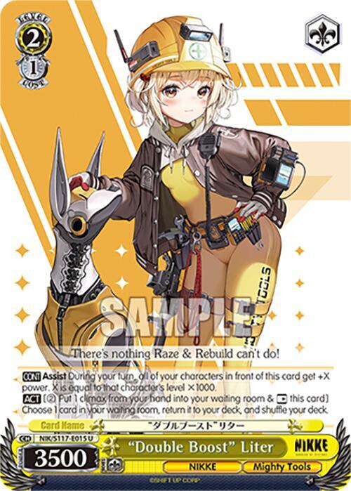 "Double Boost" Liter (NIK) #NIK/S117-E015 [EN]