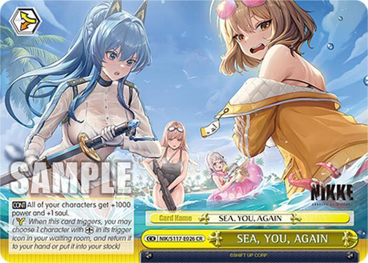 SEA, YOU, AGAIN (NIK) #NIK/S117-E026 [EN]