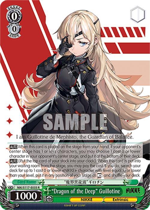 "Dragon of the Deep" Guillotine (NIK) #NIK/S117-E035 [EN]