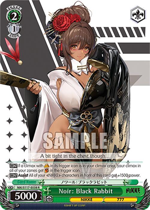 Noir: Black Rabbit (NIK) #NIK/S117-E038 [EN] s/o