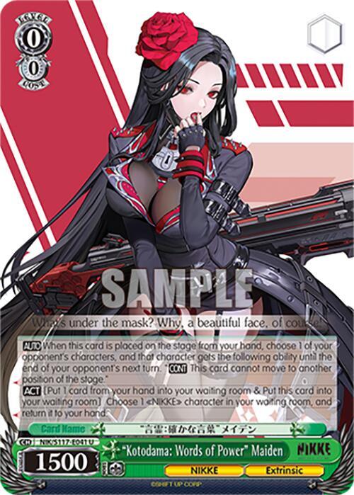 "Kotodama: Words of Power" Maiden (NIK) #NIK/S117-E041 [EN]