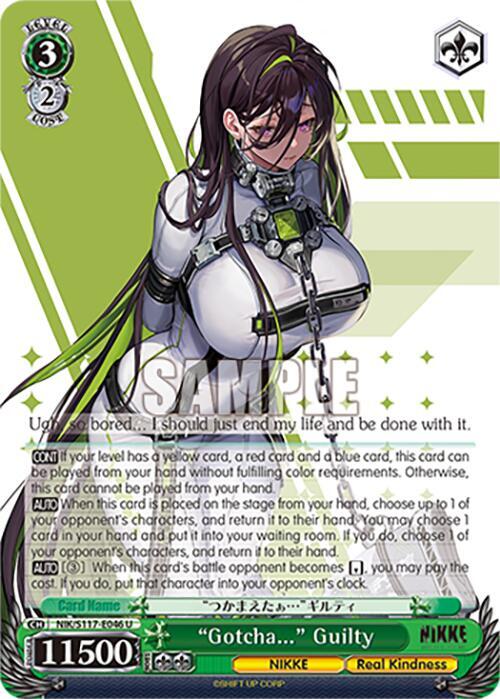 "Gotcha..." Guilty (NIK) #NIK/S117-E046 [EN]