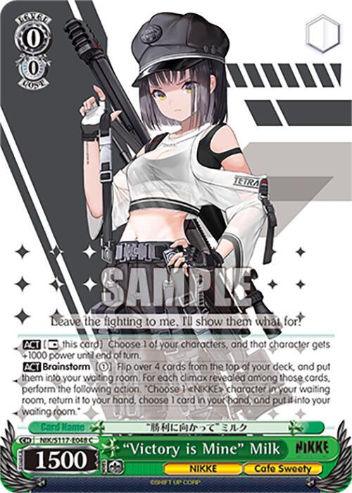 "Victory is Mine" Milk (NIK) #NIK/S117-E048 [EN]