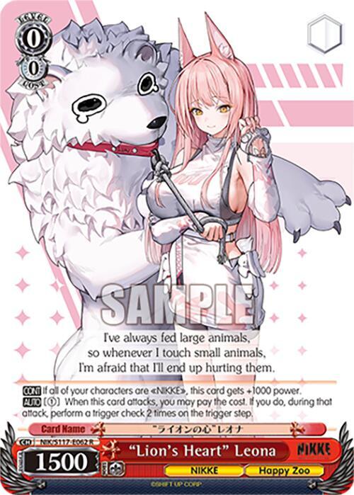 "Lion's Heart" Leona (NIK) #NIK/S117-E062 [EN]
