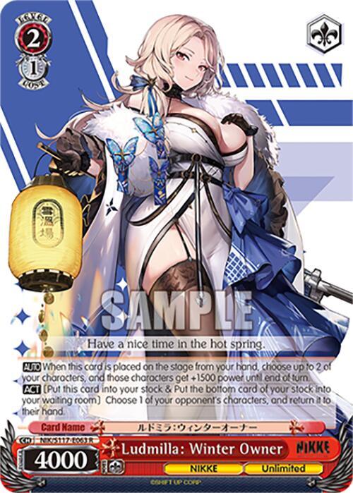 Ludmilla: Winter Owner (NIK) #NIK/S117-E063 [EN] s/o