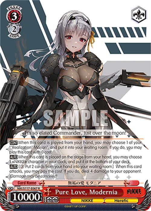 Pure Love, Modernia (NIK) #NIK/S117-E067 [EN] s/o