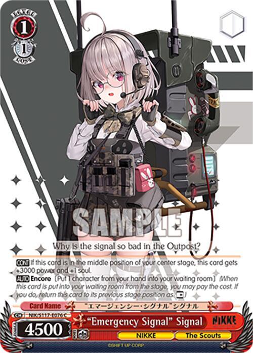 "Emergency Signal" Signal (NIK) #NIK/S117-E076 [EN]