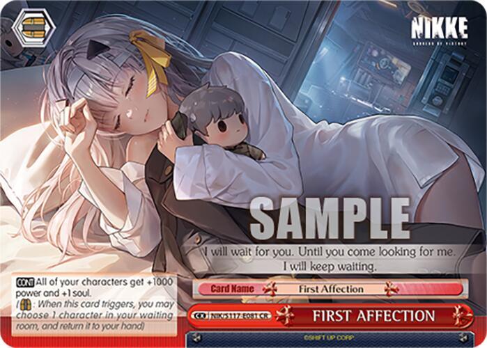 FIRST AFFECTION (NIK) #NIK/S117-E081 [EN]