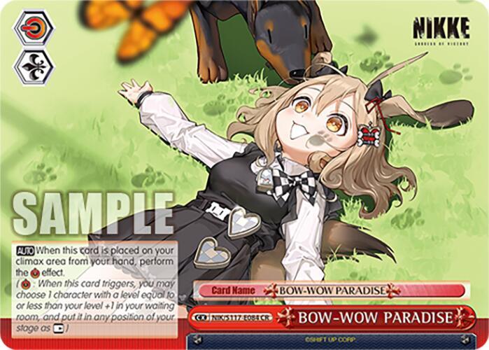 BOW-WOW PARADISE (NIK) #NIK/S117-E084 [EN]