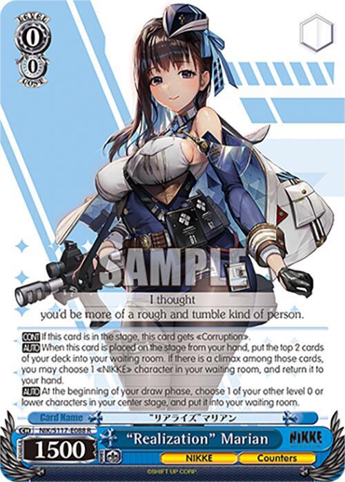 "Realization" Marian (NIK) #NIK/S117-E088 [EN]