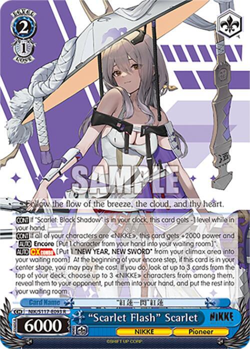 "Scarlet Flash" Scarlet (NIK) #NIK/S117-E093 [EN]