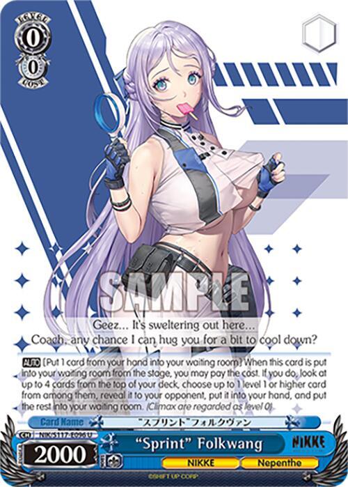 "Sprint" Folkwang (NIK) #NIK/S117-E096 [EN]