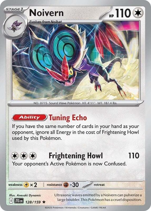 Noivern (EXCL) #128_V3 [EN/N]