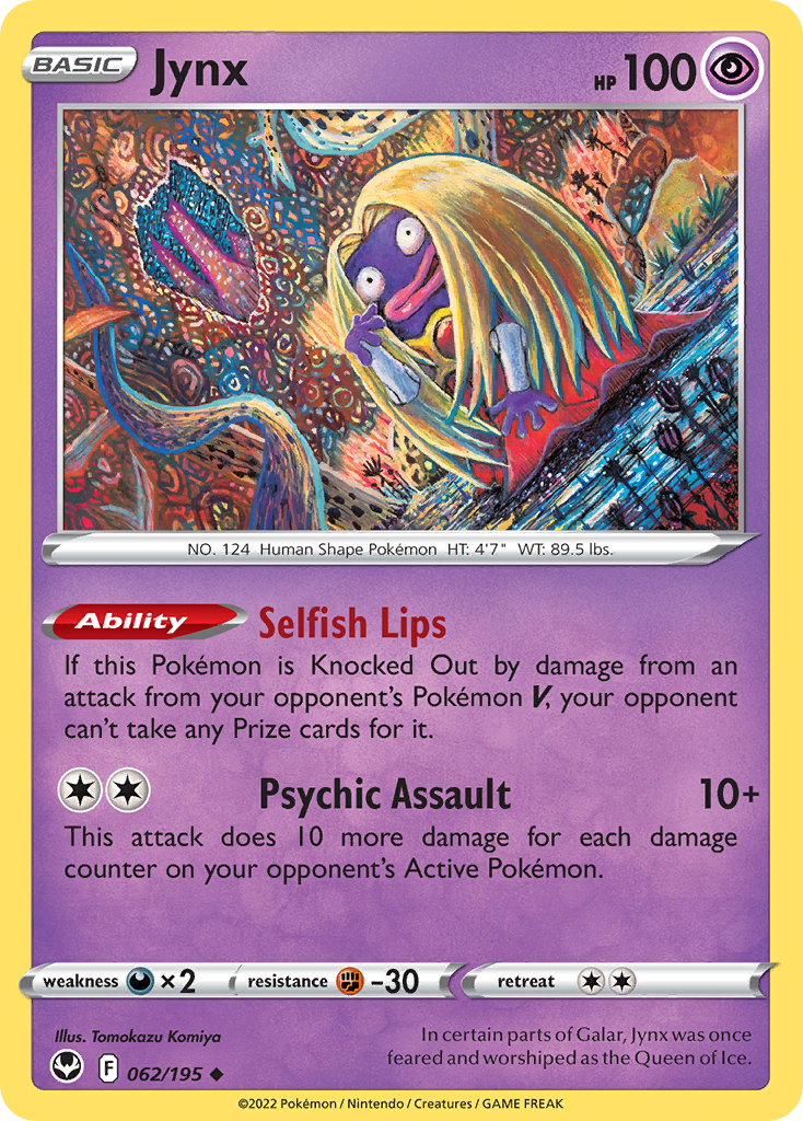 Jynx (SIT) #062 [EN/N] s/o
