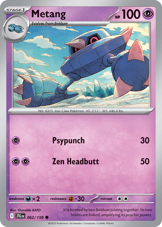 Metang (JTG) #062 [EN/N]