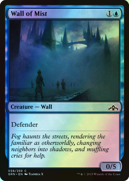 Wall of Mist (GRN) #58 [EN/F]