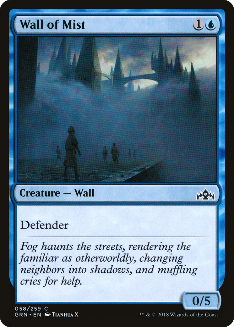 Wall of Mist (GRN) #58 [EN/N]