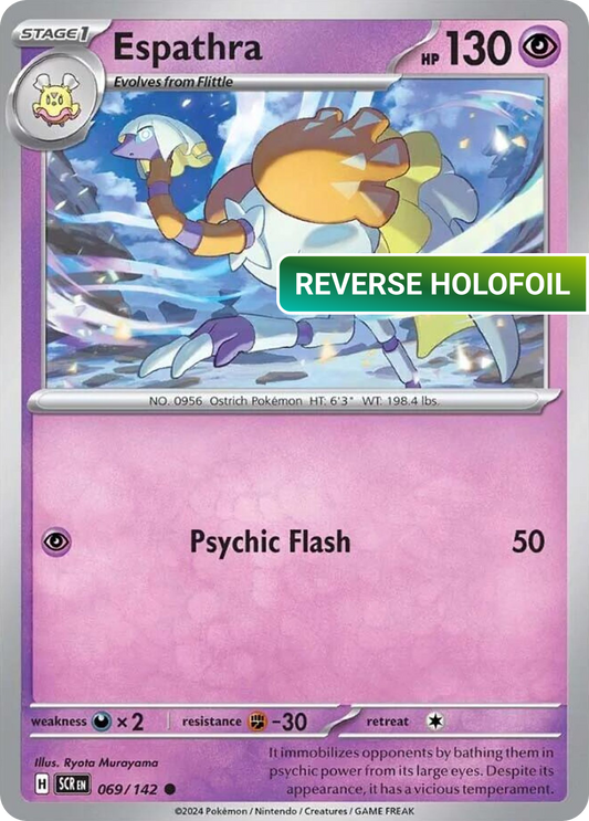 Espathra (SCR) #69 [EN/R] s/o