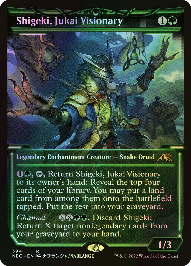 Shigeki, Jukai Visionary (NEO) #394 [EN/F]
