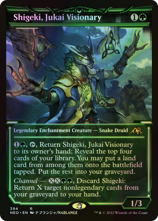 Shigeki, Jukai Visionary (NEO) #394 [EN/F]