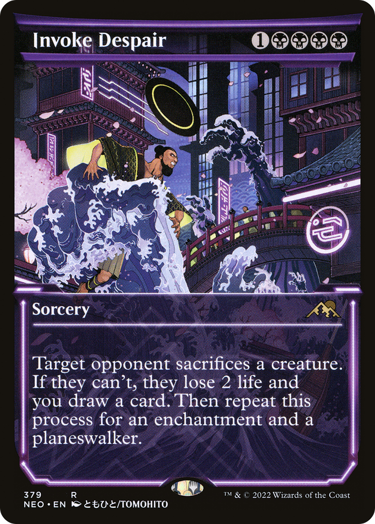 Invoke Despair (NEO) #379 [EN/N]
