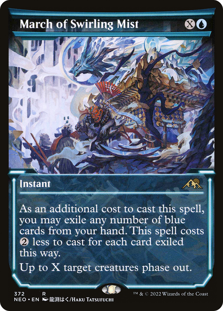 March of Swirling Mist (NEO) #372 [EN/N] s/o