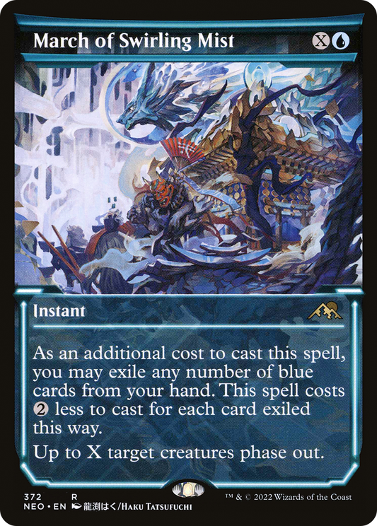 March of Swirling Mist (NEO) #372 [EN/N] s/o