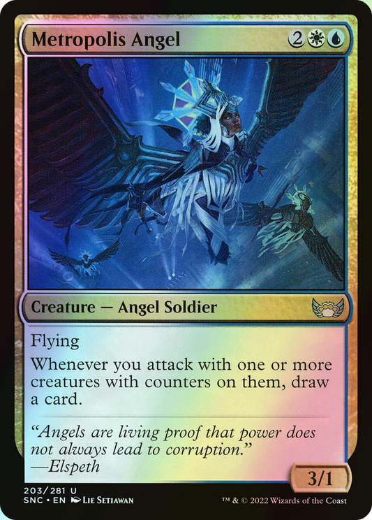 Metropolis Angel (SNC) #203 [EN/F] s/o