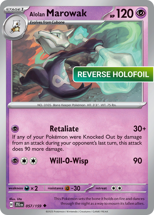 Alolan Marowak (JTG) #057 [EN/R] s/o