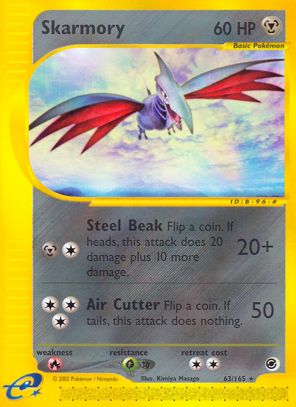 Skarmory (EX) #63 [EN/N]
