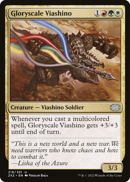 Gloryscale Viashino (2X2) #219 [EN/N]