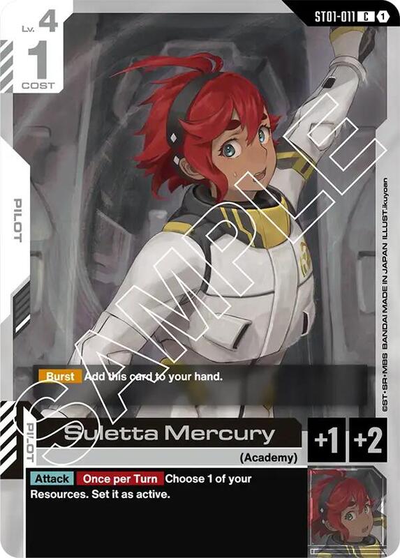 Suletta Mercury (ST01) #ST01-011 [JA/N]
