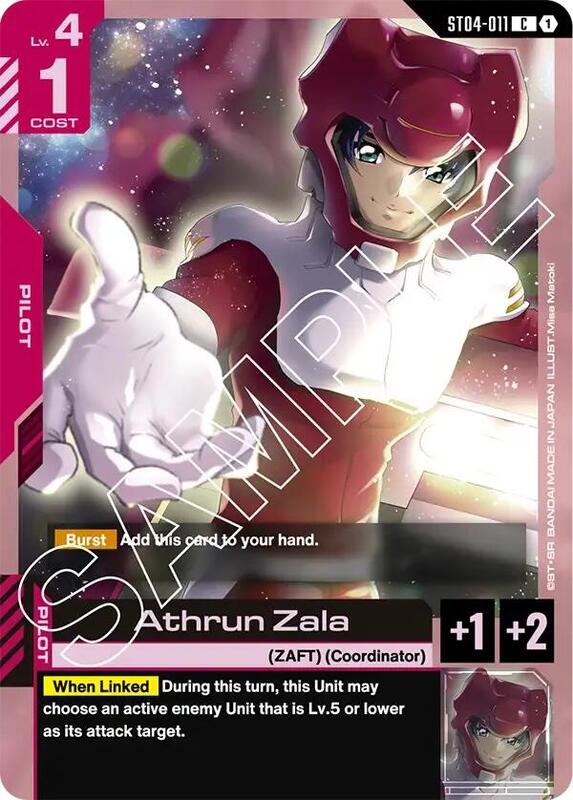 Athrun Zala (ST04) #ST04-011 [JA/N]