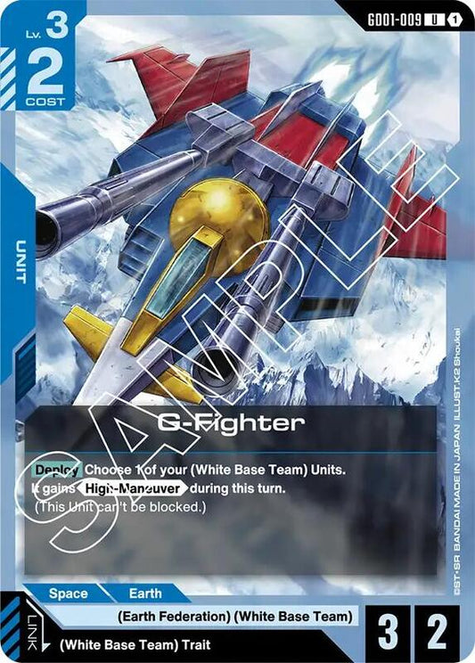 G-Fighter (GD01) #GD01-009 [JA/N]
