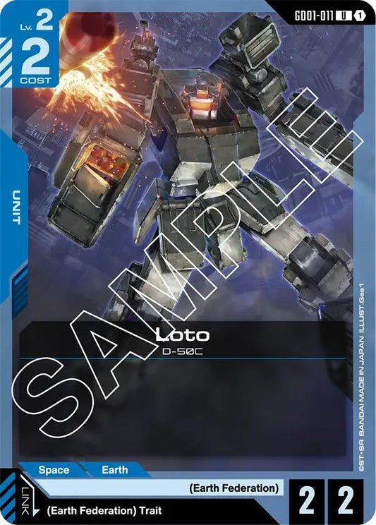 Loto (GD01) #GD01-011 [EN/N]