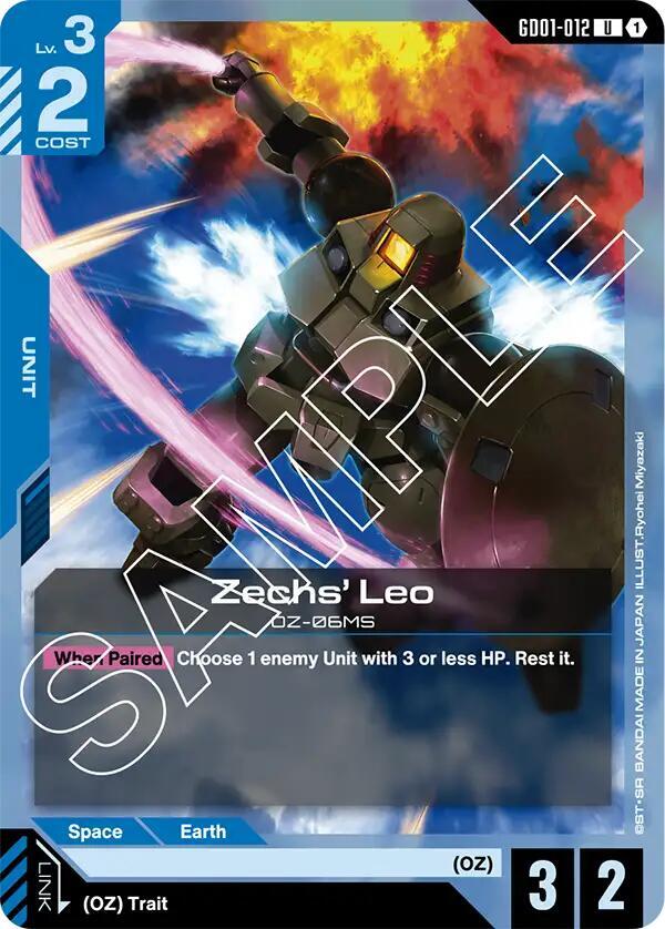 Zechs' Leo (GD01) #GD01-012 [EN/N]