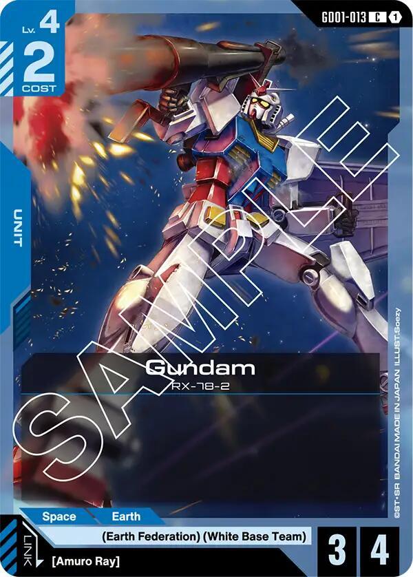 Gundam (GD01-013) (GD01) #GD01-013 [EN/N]