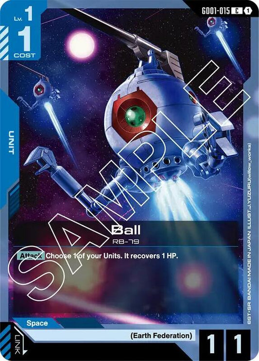 Ball (GD01) #GD01-015 [JA/N]