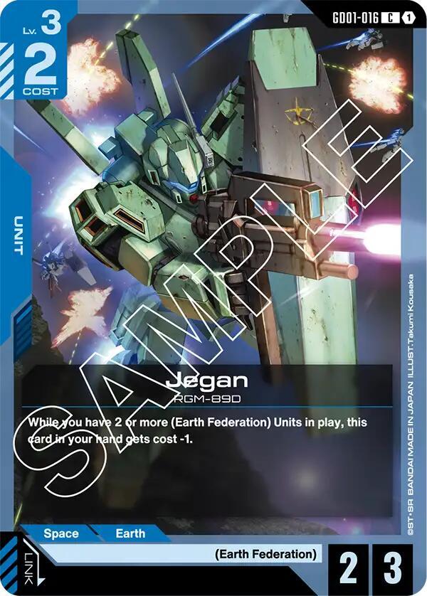 Jegan (GD01) #GD01-016 [EN/N]
