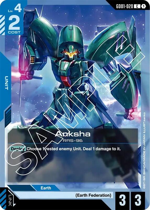 Anksha (GD01) #GD01-020 [JA/N]