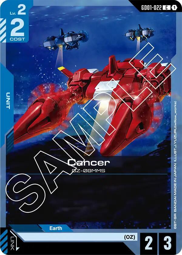 Cancer (GD01) #GD01-022 [EN/N]