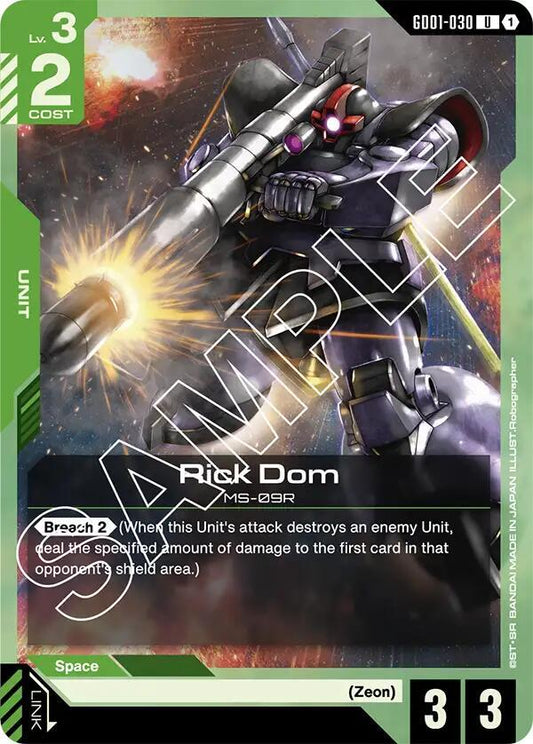 Rick Dom (GD01) #GD01-030 [EN/N] s/o